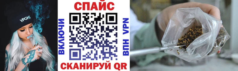 БУТИРАТ 99%  площадка официальный сайт  Мензелинск  сколько стоит 