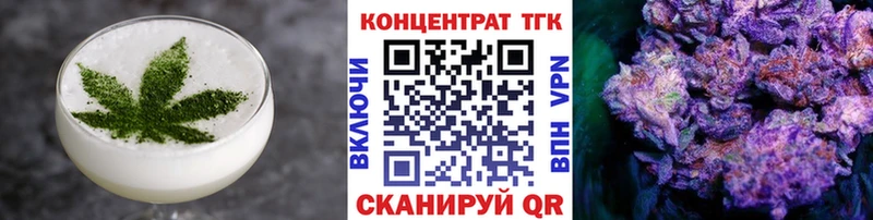 MEGA как войти  сколько стоит  Мензелинск  Cannafood марихуана 
