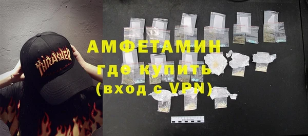 марки nbome Алексин