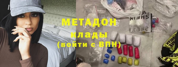 эйфоретик Алзамай