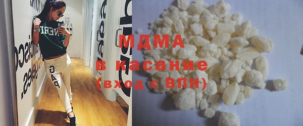 мет Алексеевка