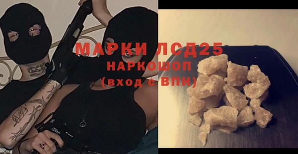 мет Алексеевка