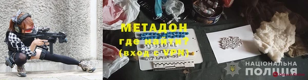 эйфоретик Алзамай