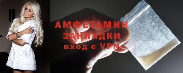 мет Алексеевка