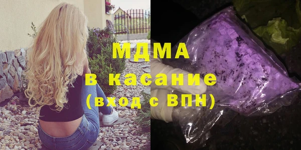 марки nbome Алексин