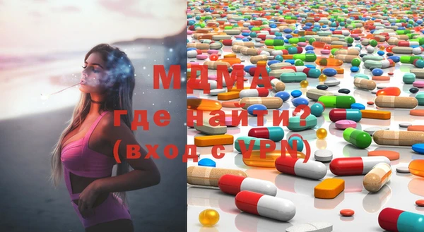эйфоретик Алзамай