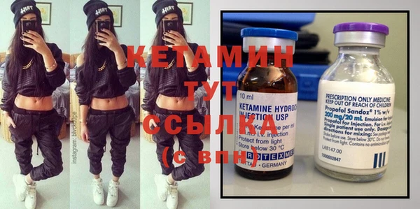 эйфоретик Алзамай
