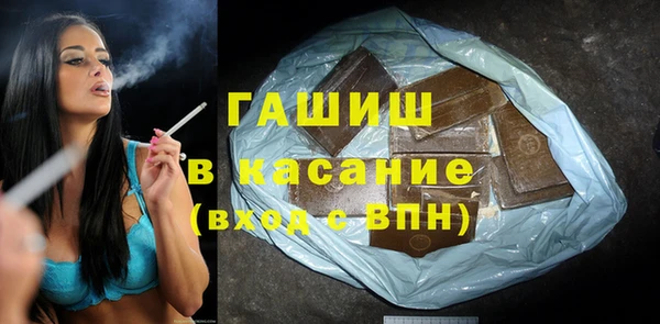 марки nbome Алексин