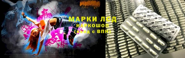 мет Алексеевка