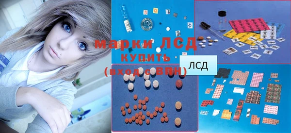 мет Алексеевка