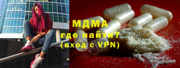 эйфоретик Алзамай