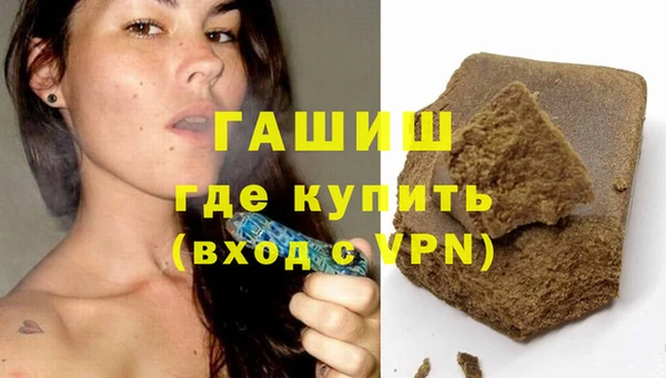 эйфоретик Алзамай